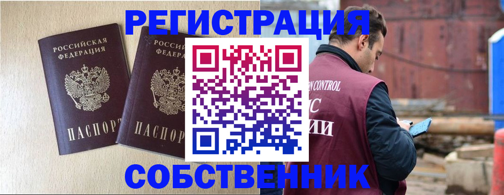 регистрация для дет. сада в Нижнем Ломове